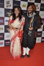 Roop Kumar Rathod, Sonali Rathod at Radio Mirchi music awards red carpet in Mumbai on 7th Feb 2013 (164).JPG